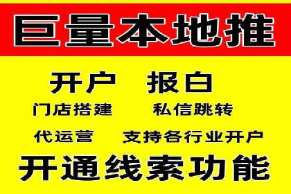 朋友圈信息流变革：新玩法与案例解读